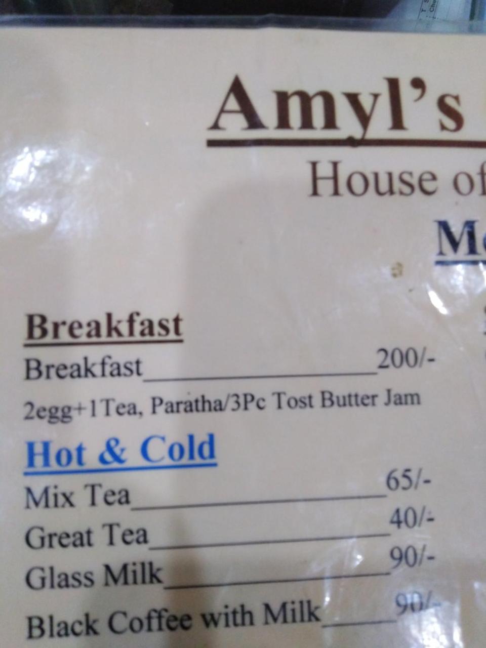 Amyl's Garden Guest House Islamabad Extérieur photo
